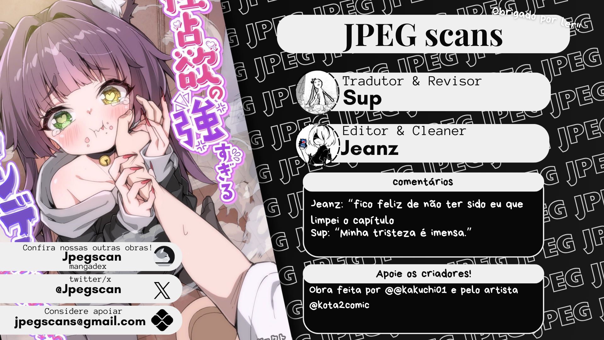 Ai ga Omosugiru Uchi no Yandere Kai Neko (Official Colored) 第7页