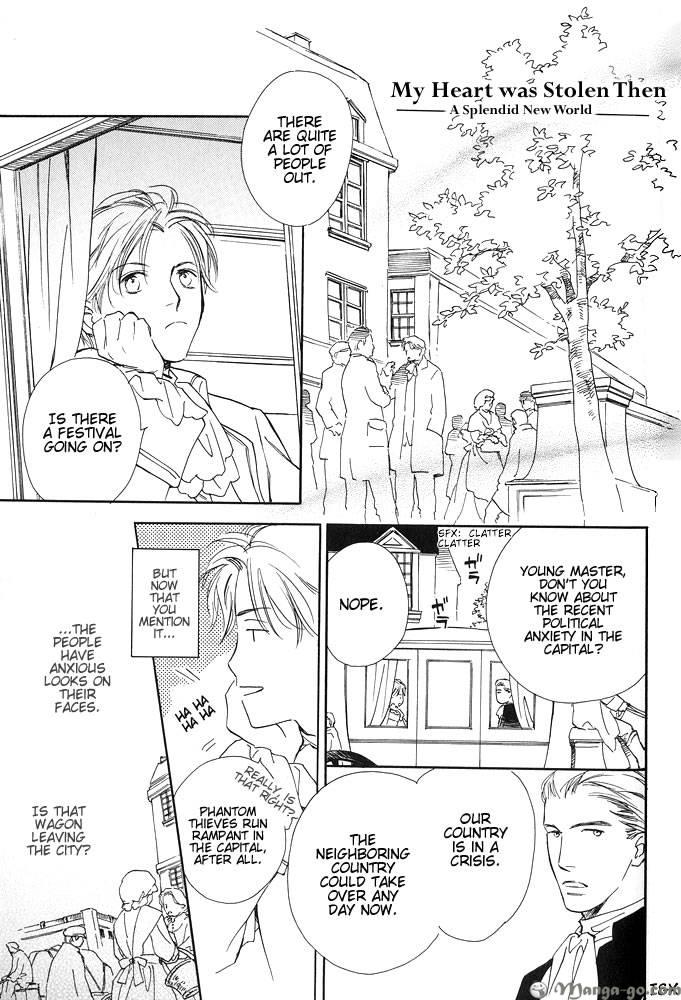 Sono Toki Heart wa Nusumareta Vol. 1 Ch. 3 第1页