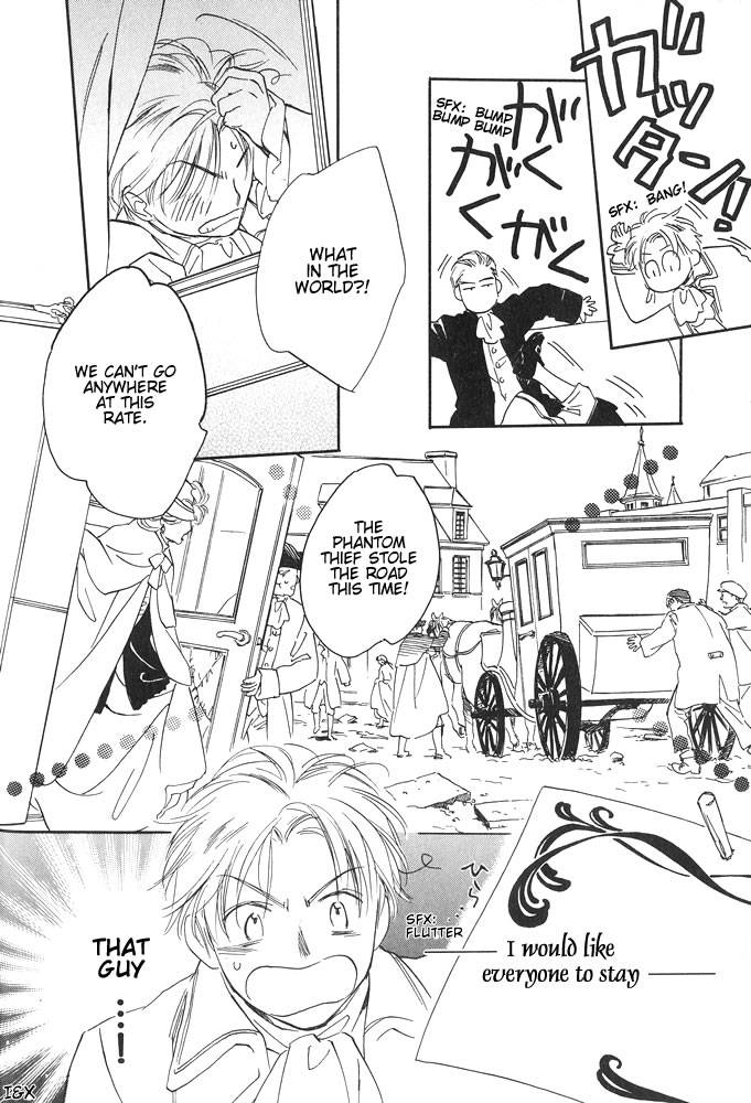 Sono Toki Heart wa Nusumareta Vol. 1 Ch. 3 第2页