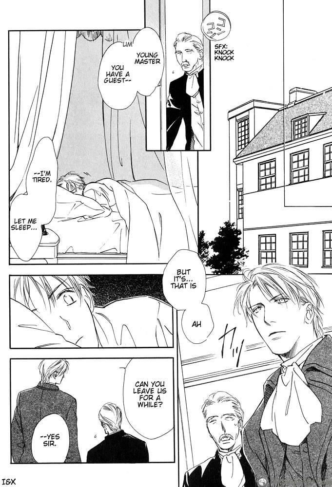 Sono Toki Heart wa Nusumareta Vol. 1 Ch. 3 第12页
