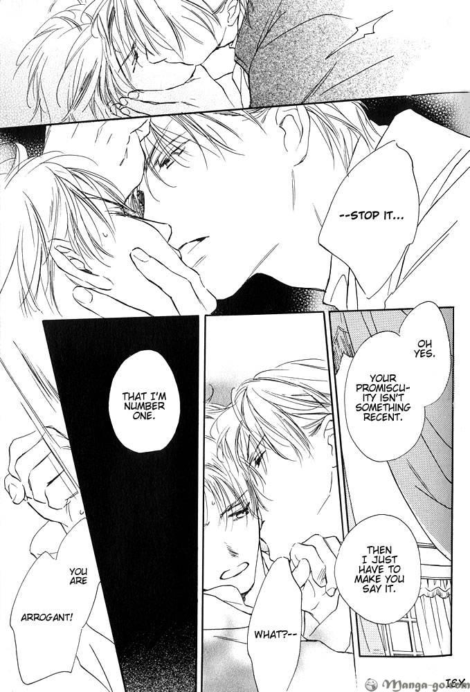 Sono Toki Heart wa Nusumareta Vol. 1 Ch. 3 第15页
