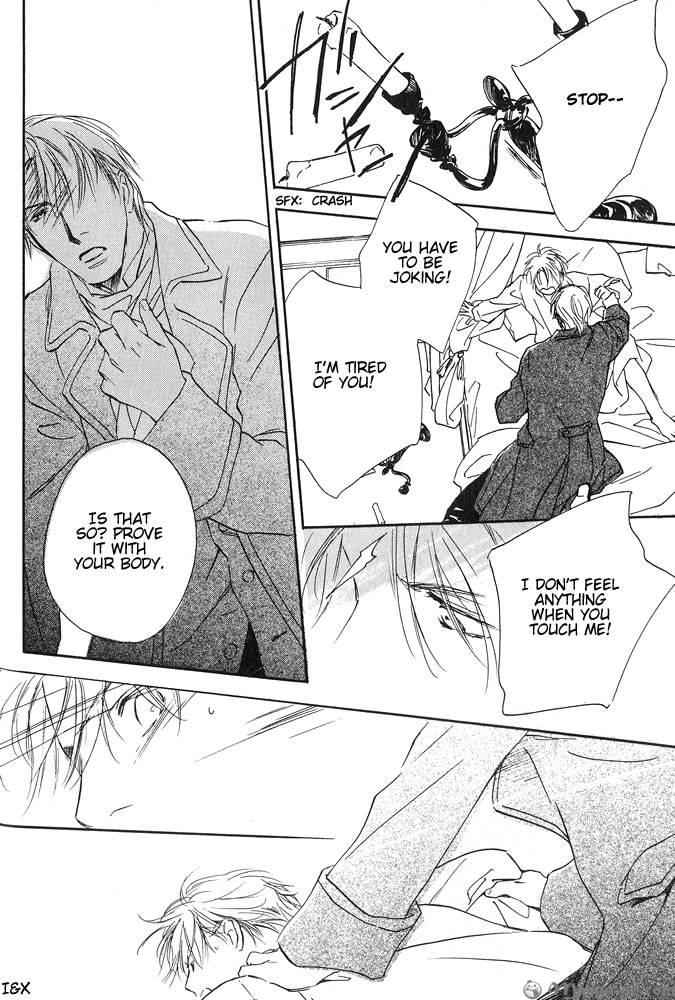 Sono Toki Heart wa Nusumareta Vol. 1 Ch. 3 第16页