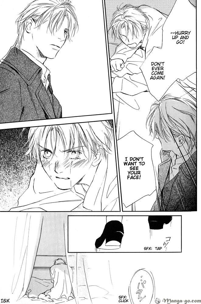 Sono Toki Heart wa Nusumareta Vol. 1 Ch. 3 第19页