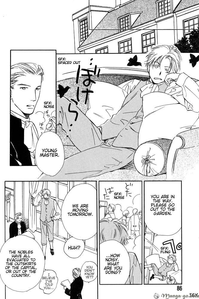 Sono Toki Heart wa Nusumareta Vol. 1 Ch. 3 第20页