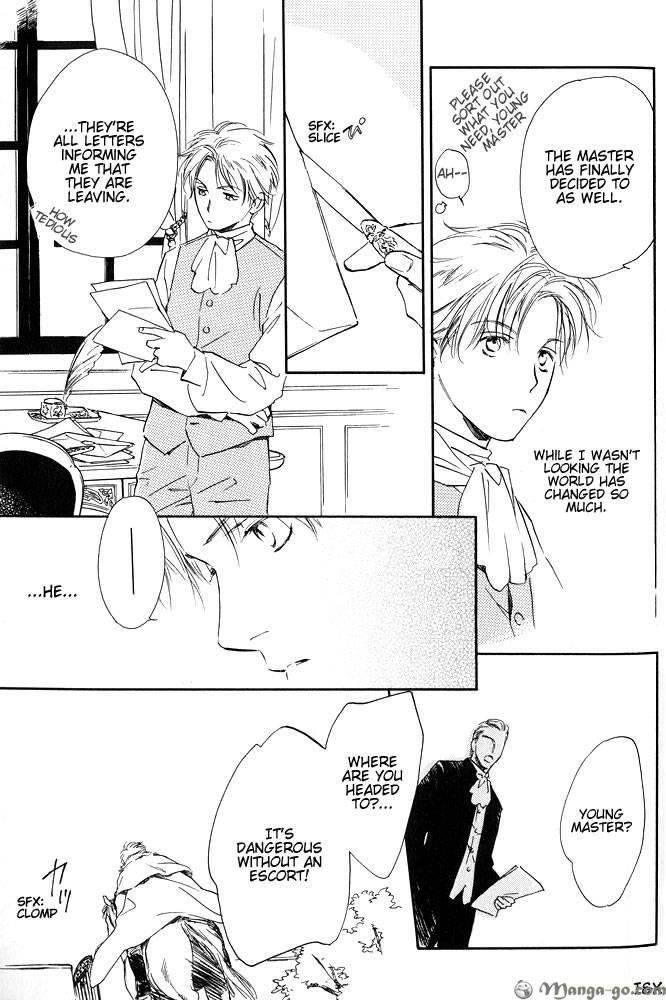Sono Toki Heart wa Nusumareta Vol. 1 Ch. 3 第21页