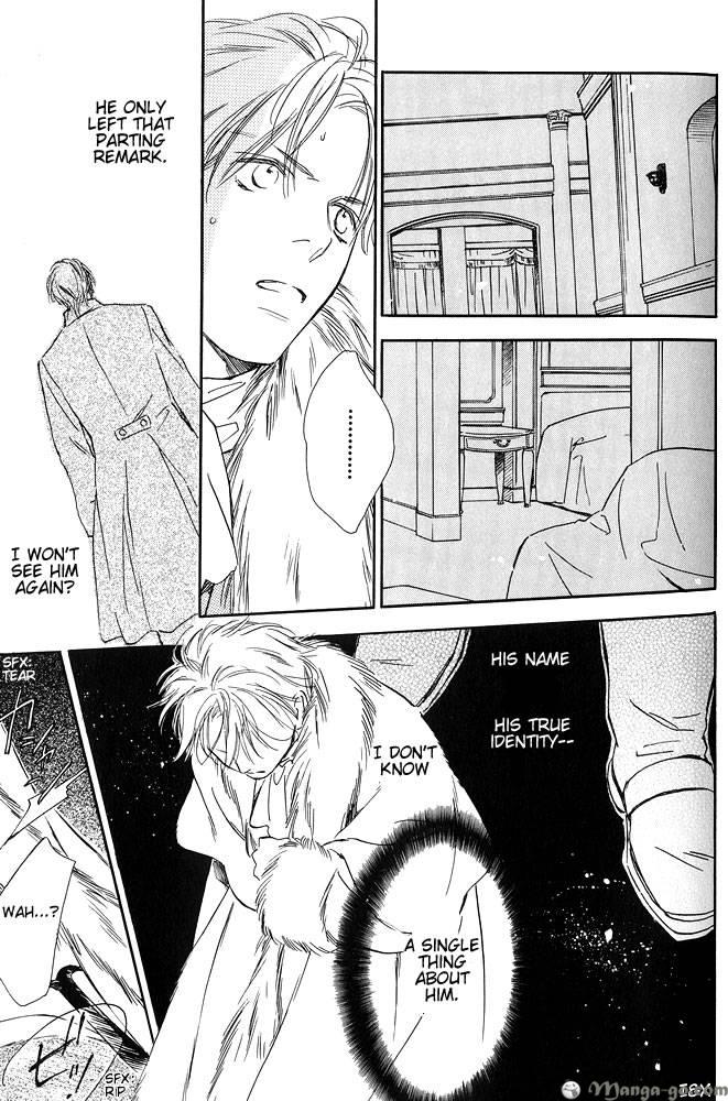 Sono Toki Heart wa Nusumareta Vol. 1 Ch. 3 第23页