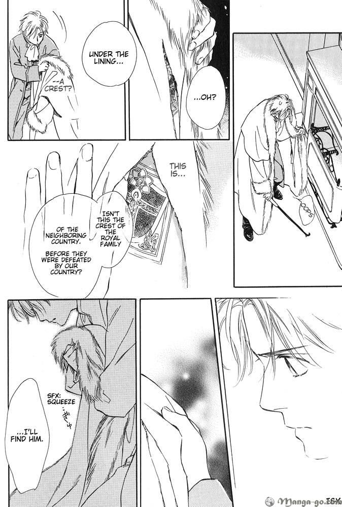 Sono Toki Heart wa Nusumareta Vol. 1 Ch. 3 第24页