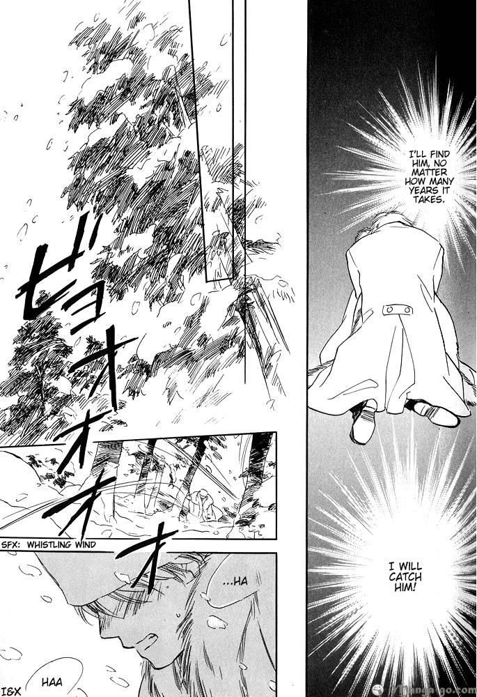 Sono Toki Heart wa Nusumareta Vol. 1 Ch. 3 第25页