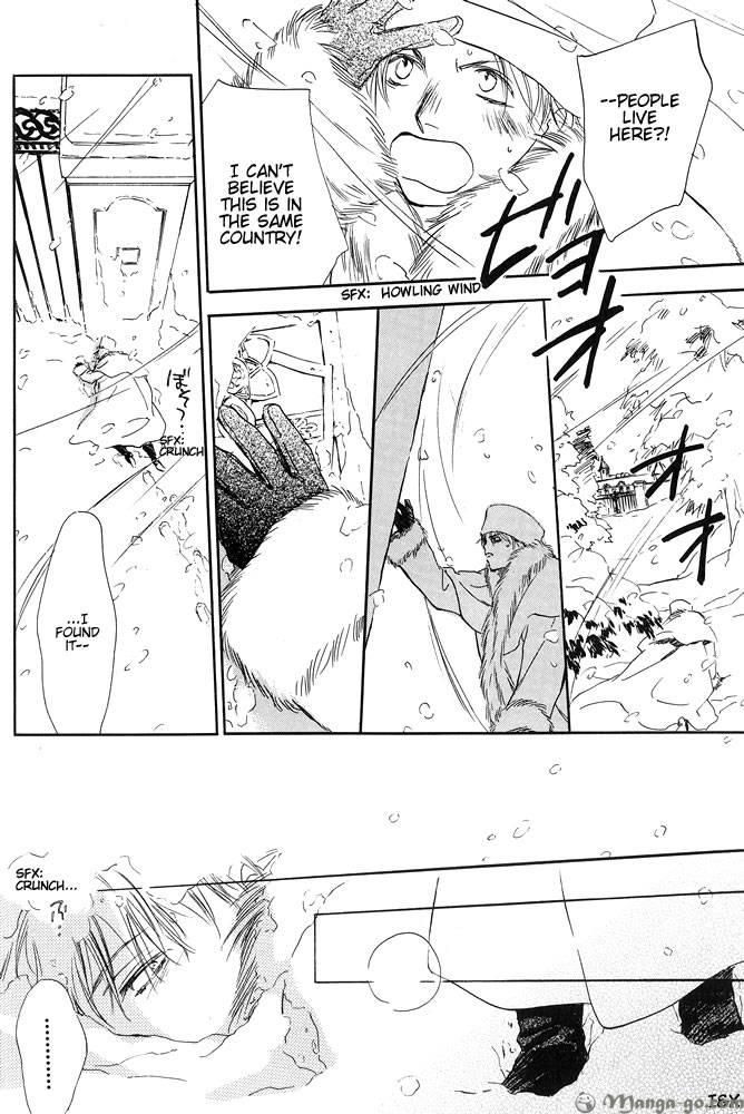 Sono Toki Heart wa Nusumareta Vol. 1 Ch. 3 第26页