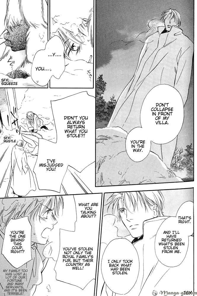 Sono Toki Heart wa Nusumareta Vol. 1 Ch. 3 第27页