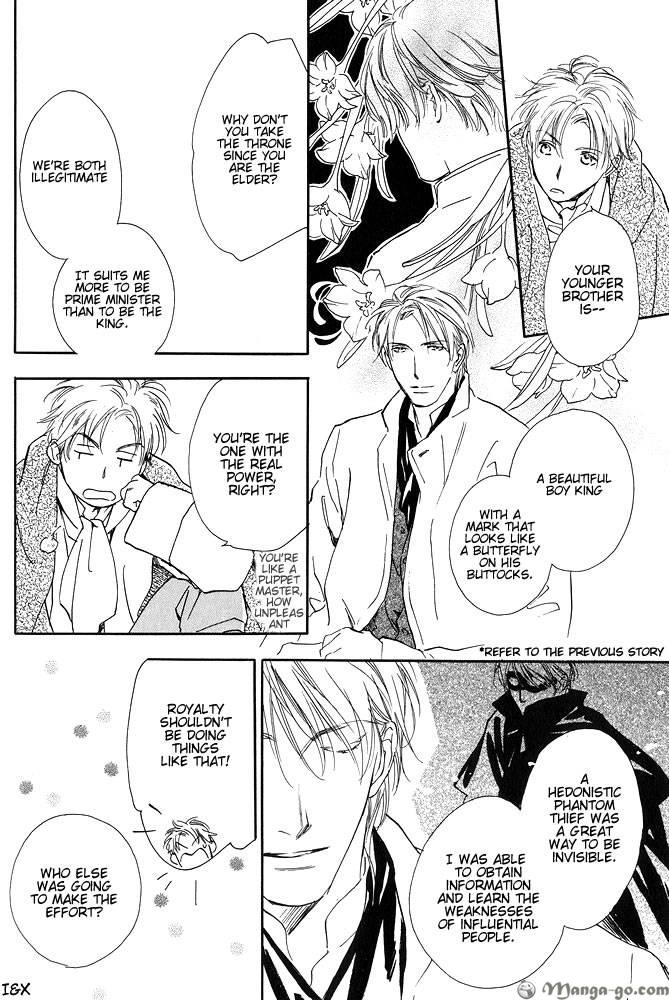 Sono Toki Heart wa Nusumareta Vol. 1 Ch. 3 第30页