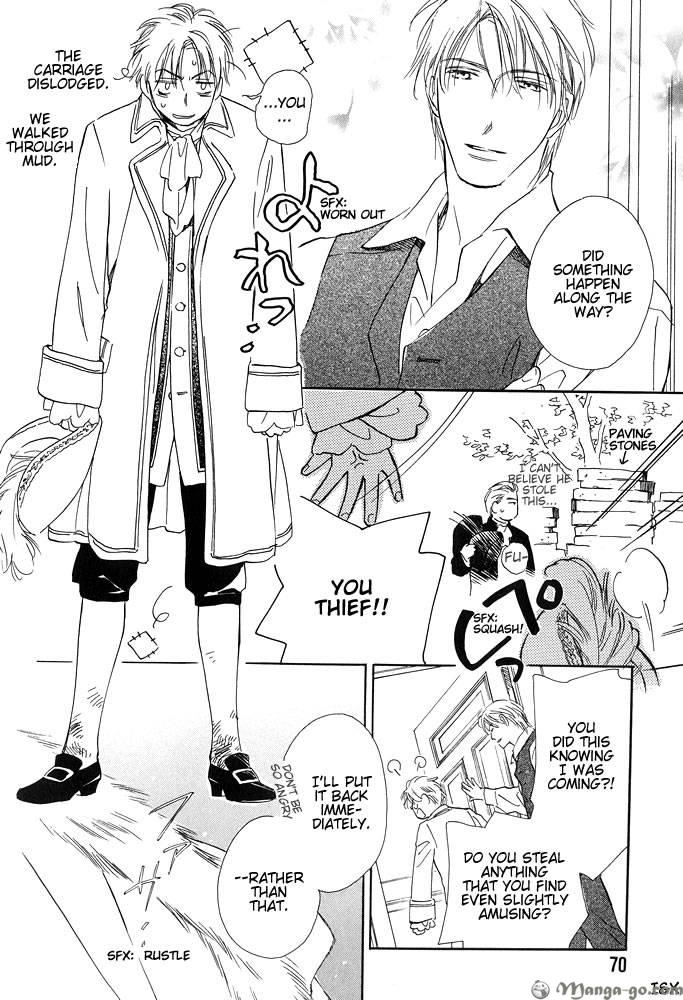 Sono Toki Heart wa Nusumareta Vol. 1 Ch. 3 第4页