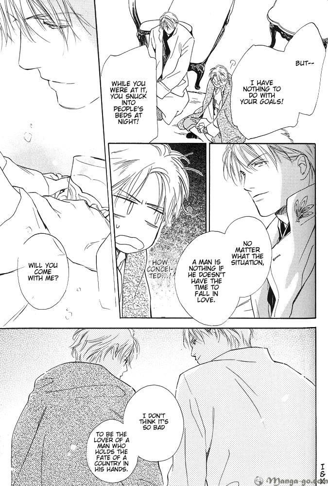 Sono Toki Heart wa Nusumareta Vol. 1 Ch. 3 第31页