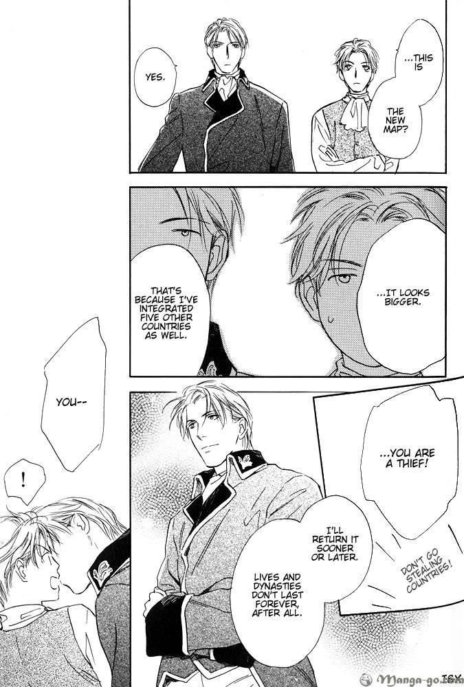 Sono Toki Heart wa Nusumareta Vol. 1 Ch. 3 第33页