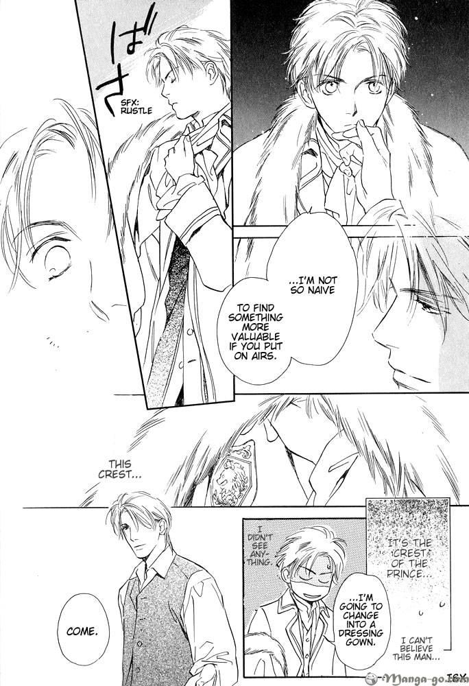 Sono Toki Heart wa Nusumareta Vol. 1 Ch. 3 第6页