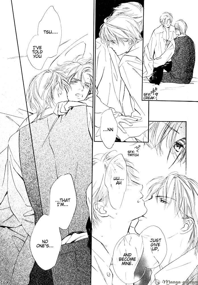 Sono Toki Heart wa Nusumareta Vol. 1 Ch. 3 第7页