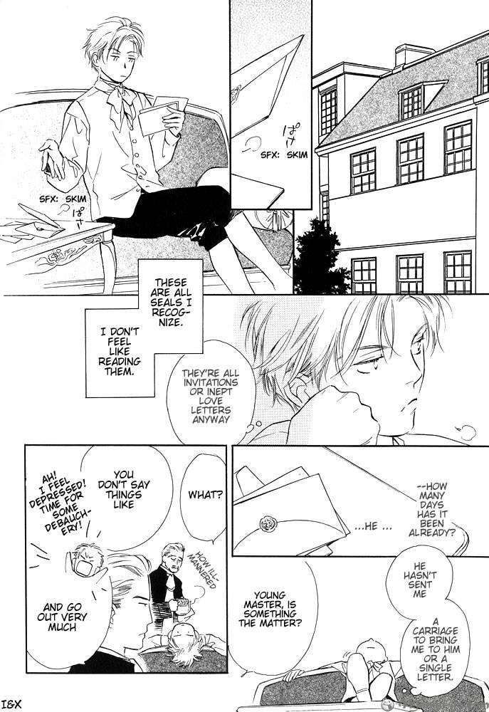 Sono Toki Heart wa Nusumareta Vol. 1 Ch. 3 第8页