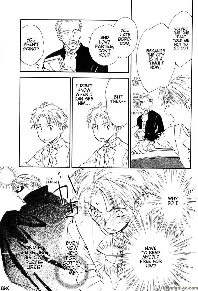 Sono Toki Heart wa Nusumareta Vol. 1 Ch. 3 第9页