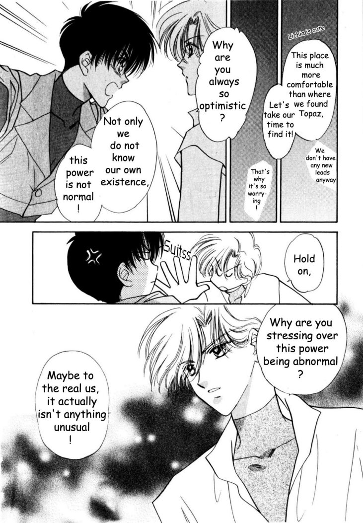Data Vol. 1 Ch. 2 第12页