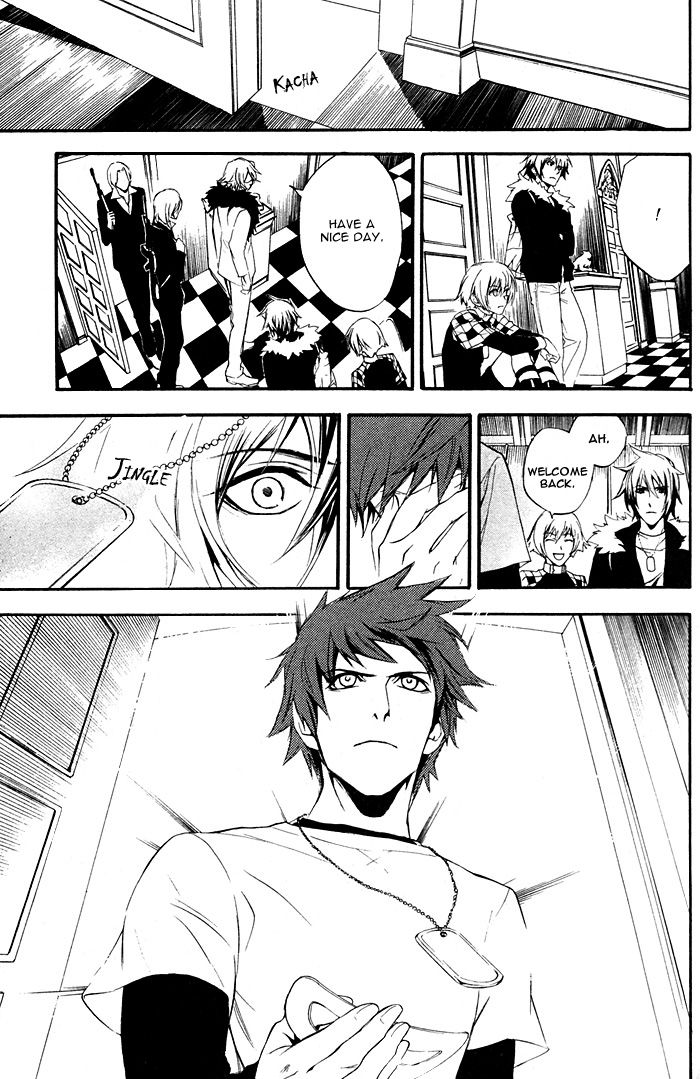 Togainu no Chi ~ Zero Vol. 1 Ch. 1 第25页