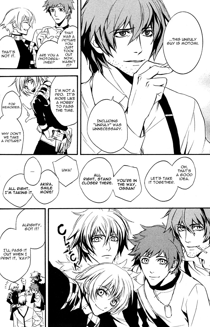 Togainu no Chi ~ Zero Vol. 1 Ch. 1 第30页
