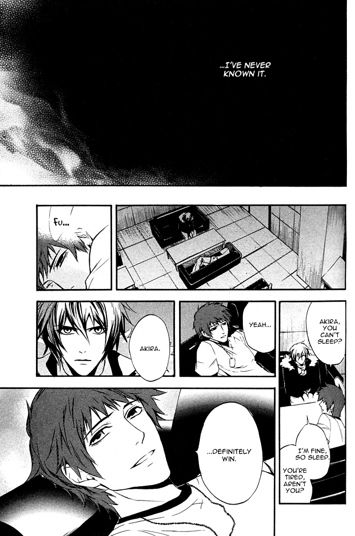 Togainu no Chi ~ Zero Vol. 1 Ch. 1 第37页