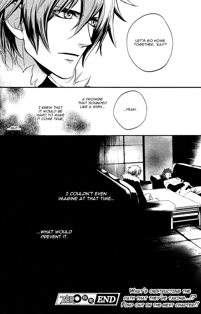 Togainu no Chi ~ Zero Vol. 1 Ch. 1 第38页