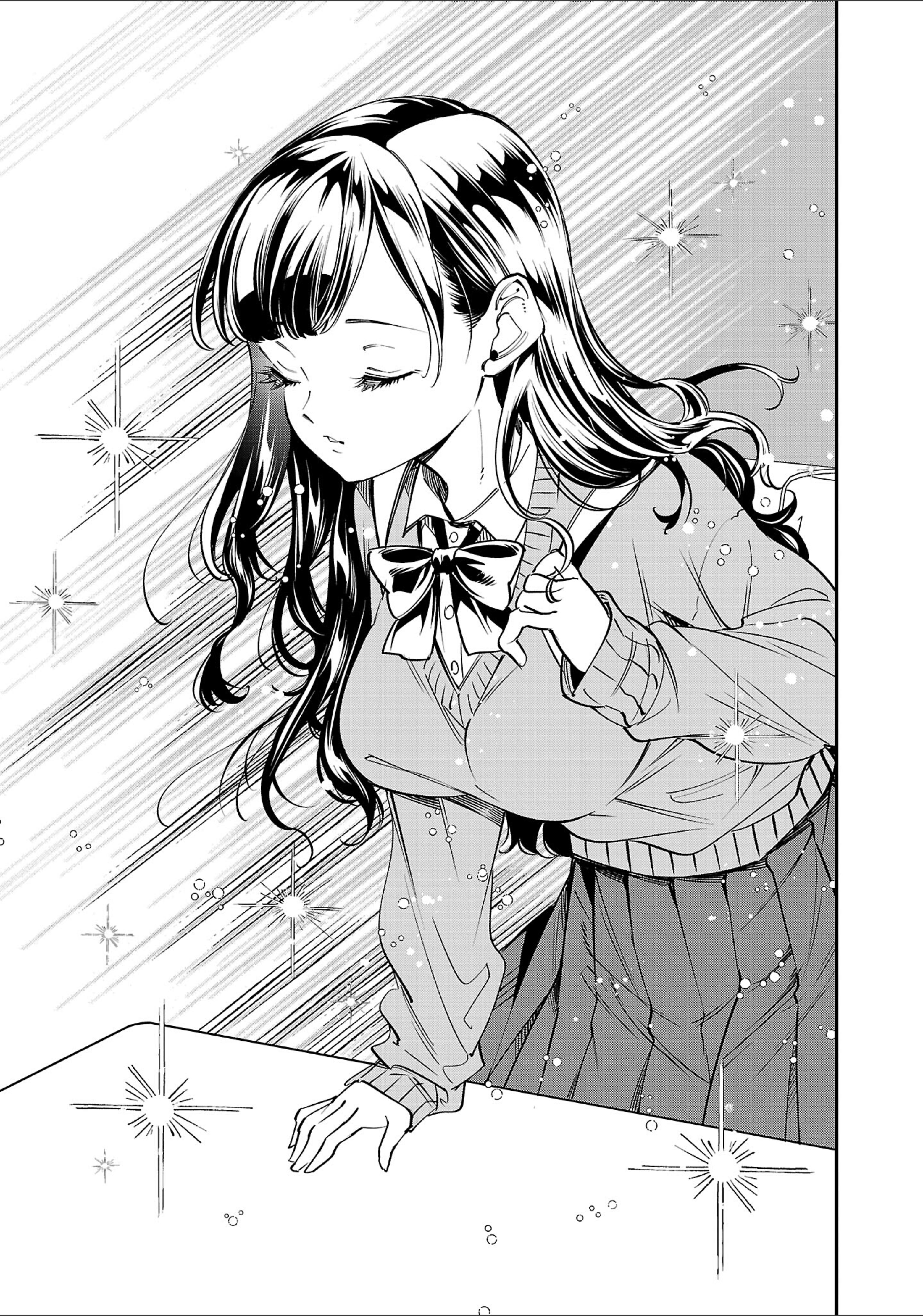 Watashi-tachi wa Kakechigatteiru Vol. 1 Ch. 1 第9页