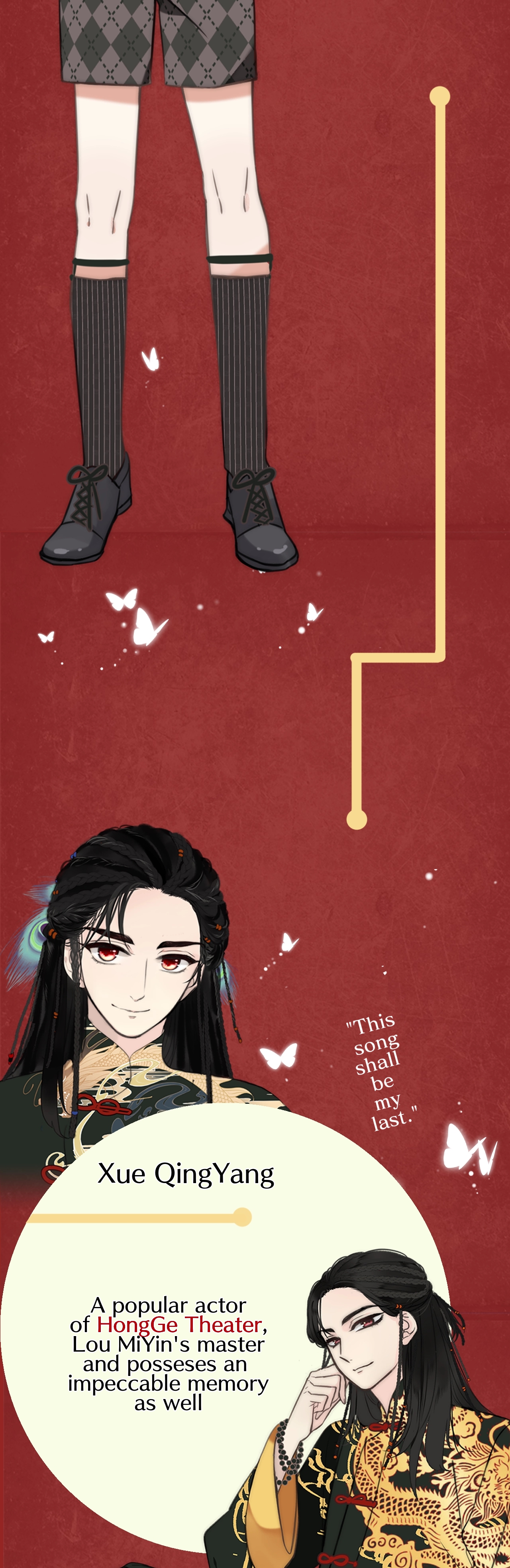 We Meet Again, Miss Lou Entire cast revealed 第3页