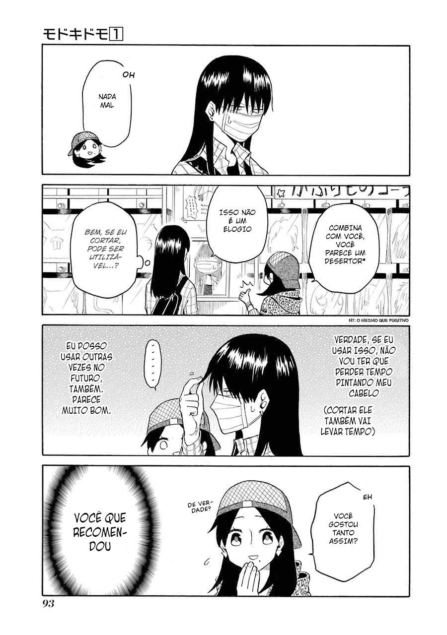 Modokidomo Vol. 1 Ch. 5 第14页