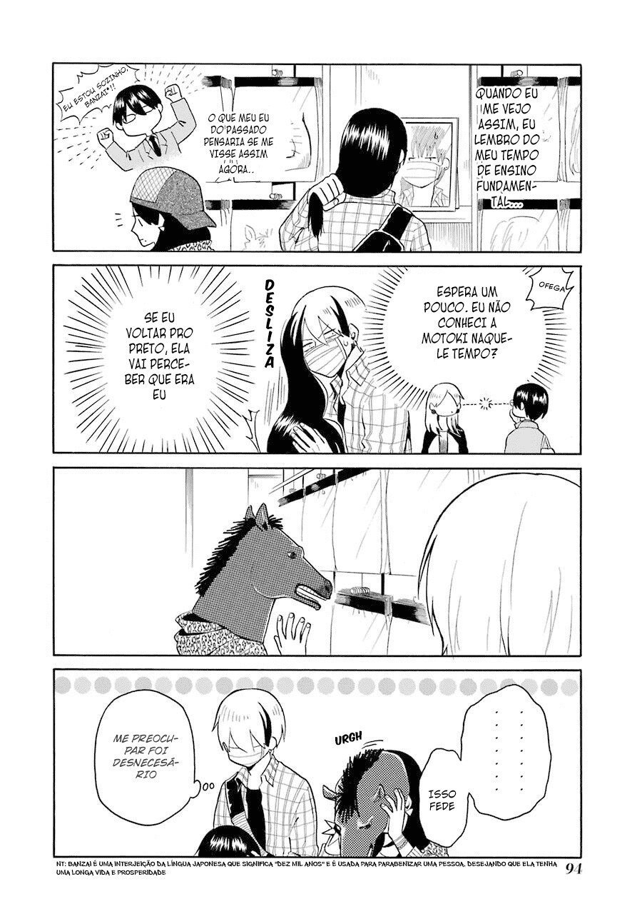 Modokidomo Vol. 1 Ch. 5 第15页