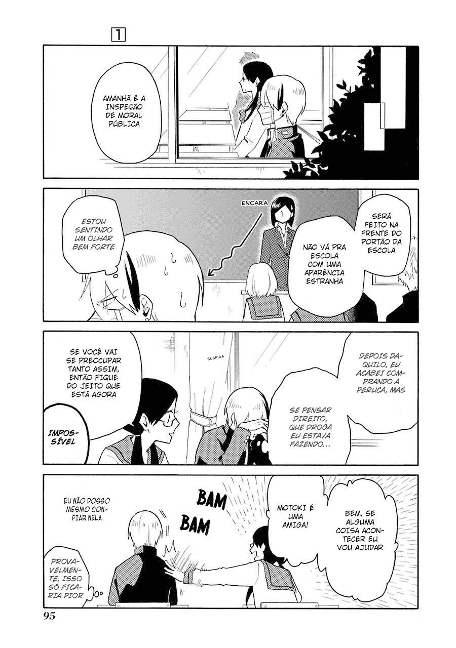 Modokidomo Vol. 1 Ch. 5 第16页