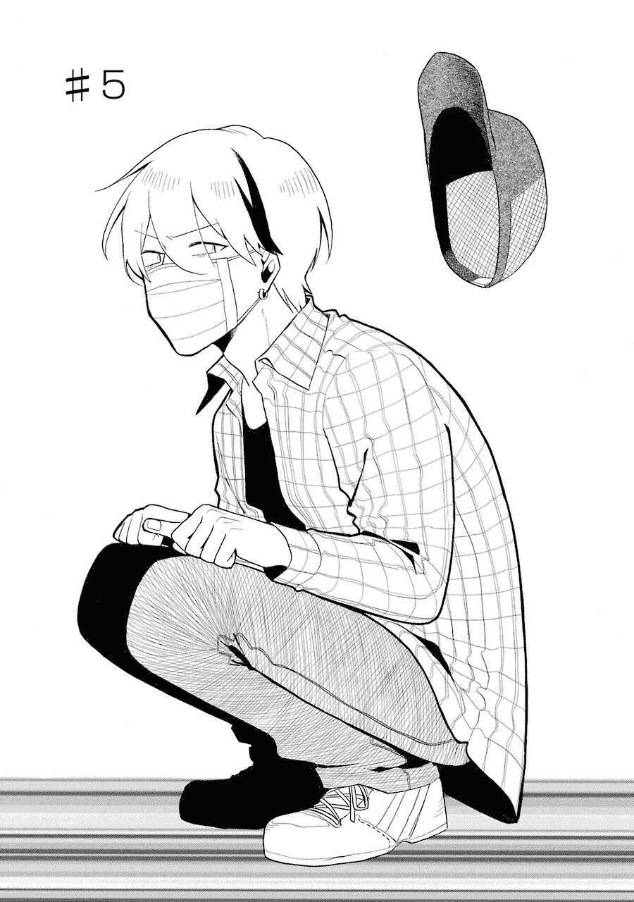 Modokidomo Vol. 1 Ch. 5 第4页