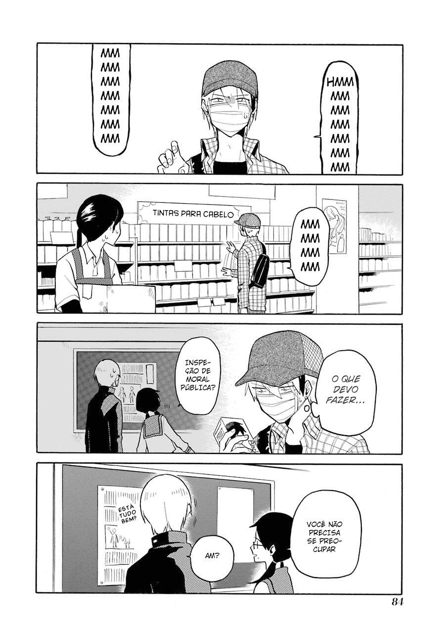 Modokidomo Vol. 1 Ch. 5 第5页