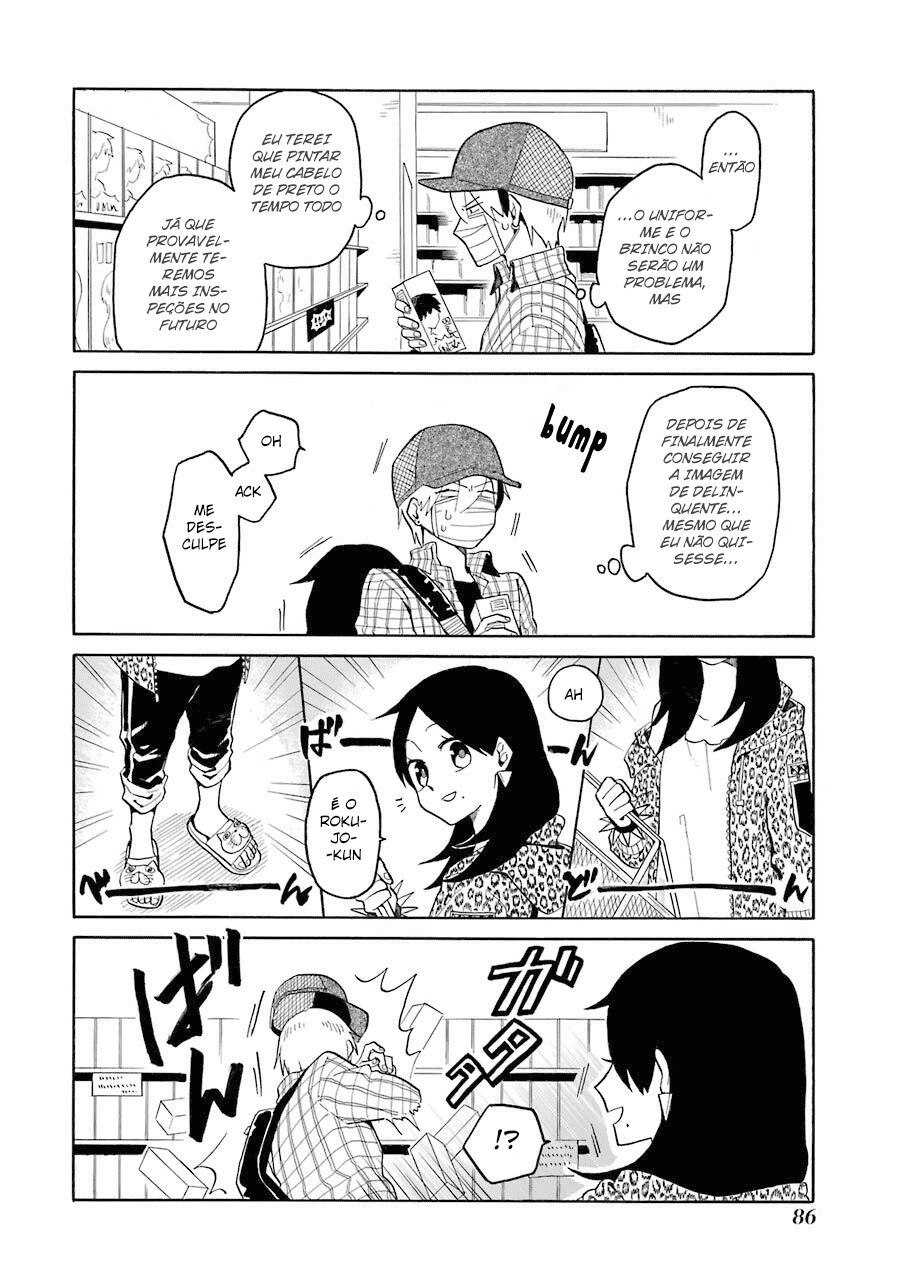 Modokidomo Vol. 1 Ch. 5 第7页