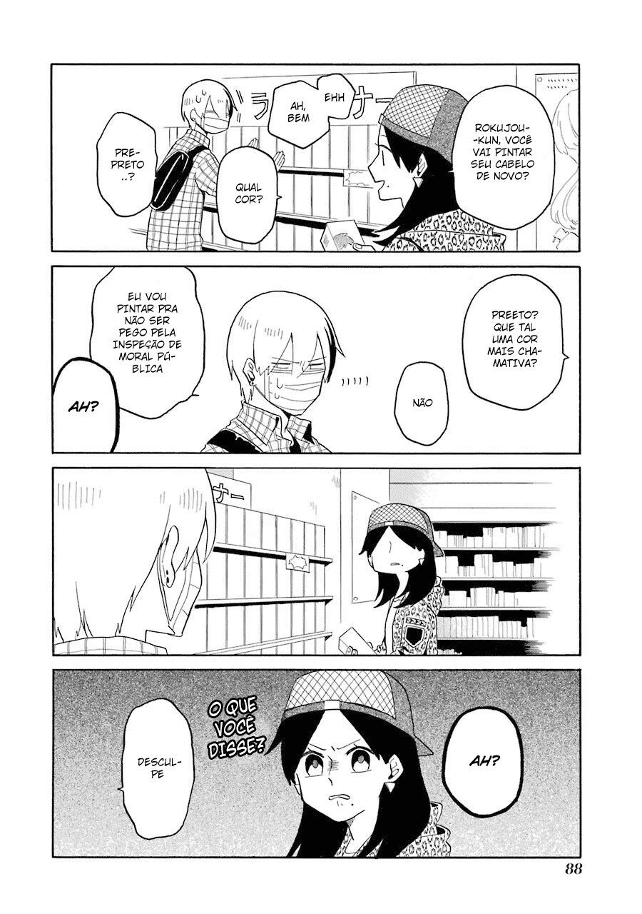 Modokidomo Vol. 1 Ch. 5 第9页