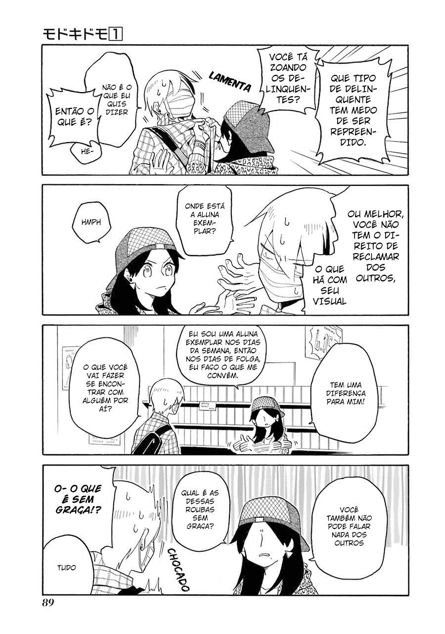 Modokidomo Vol. 1 Ch. 5 第10页