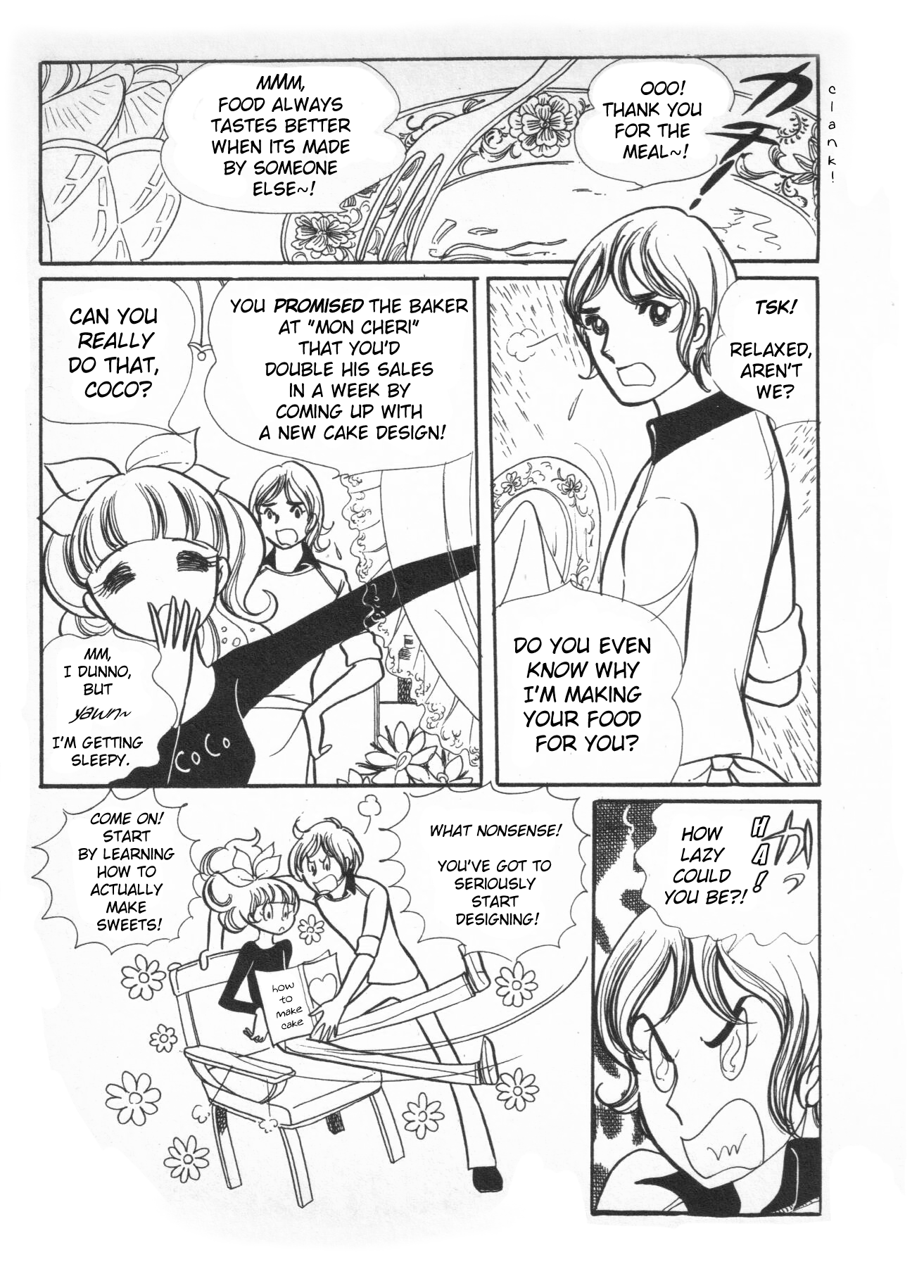 Mon Cheri Coco Vol. 1 Ch. 3 第2页