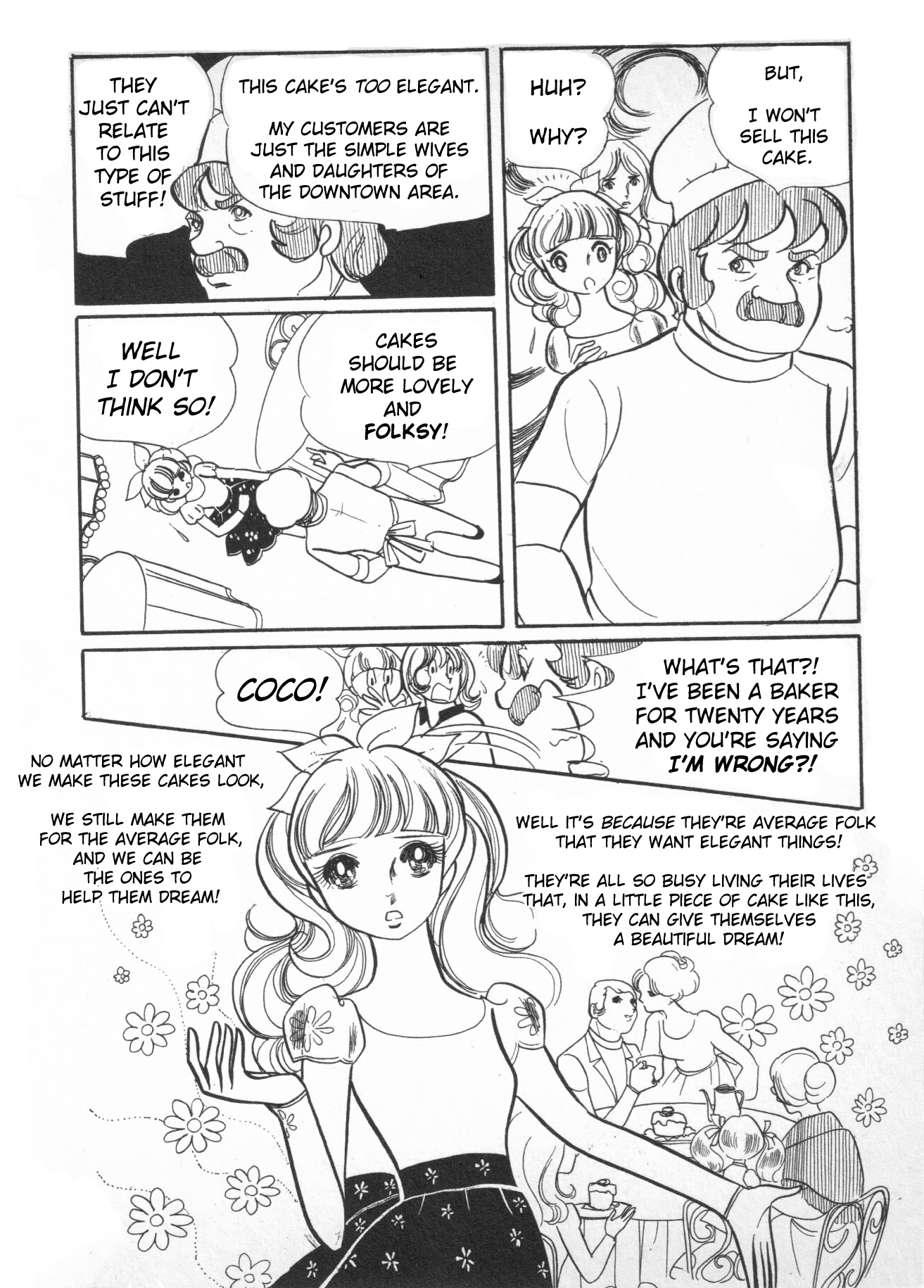 Mon Cheri Coco Vol. 1 Ch. 3 第13页