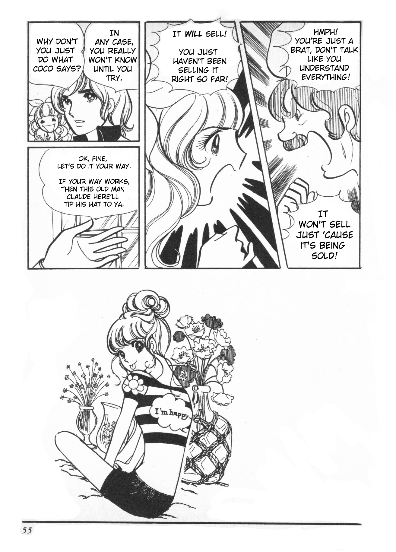 Mon Cheri Coco Vol. 1 Ch. 3 第14页