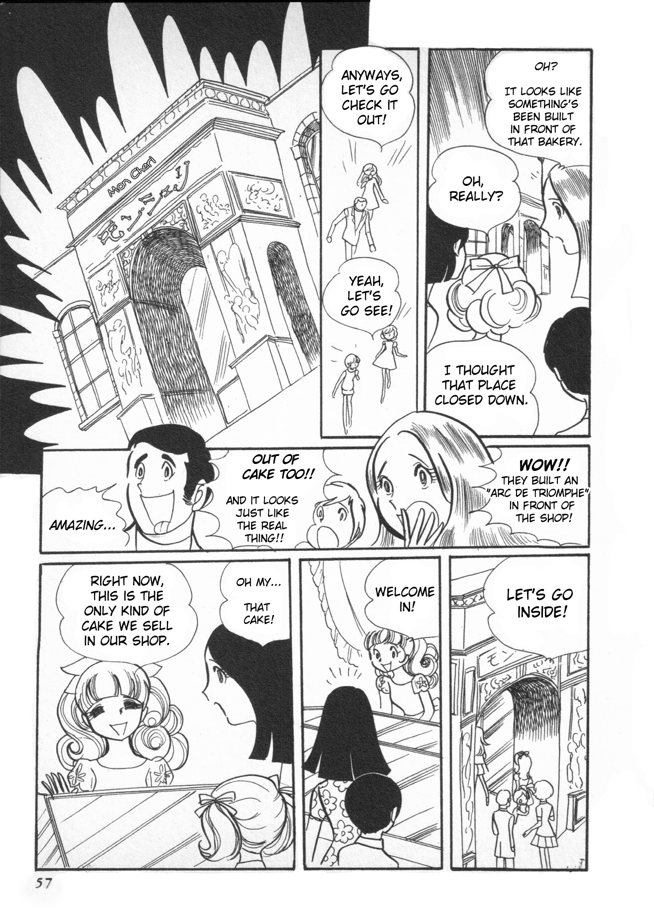 Mon Cheri Coco Vol. 1 Ch. 3 第16页