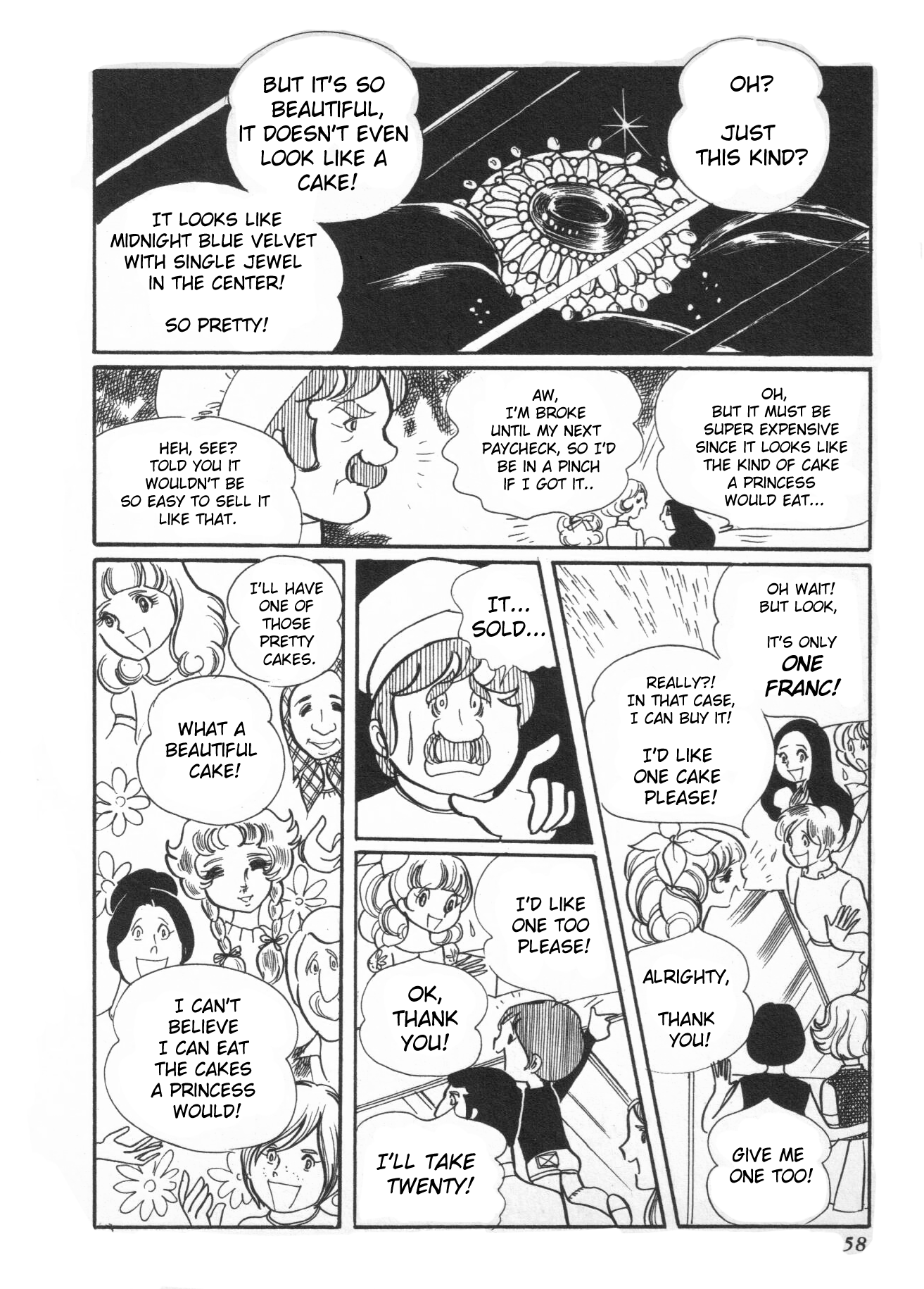 Mon Cheri Coco Vol. 1 Ch. 3 第17页