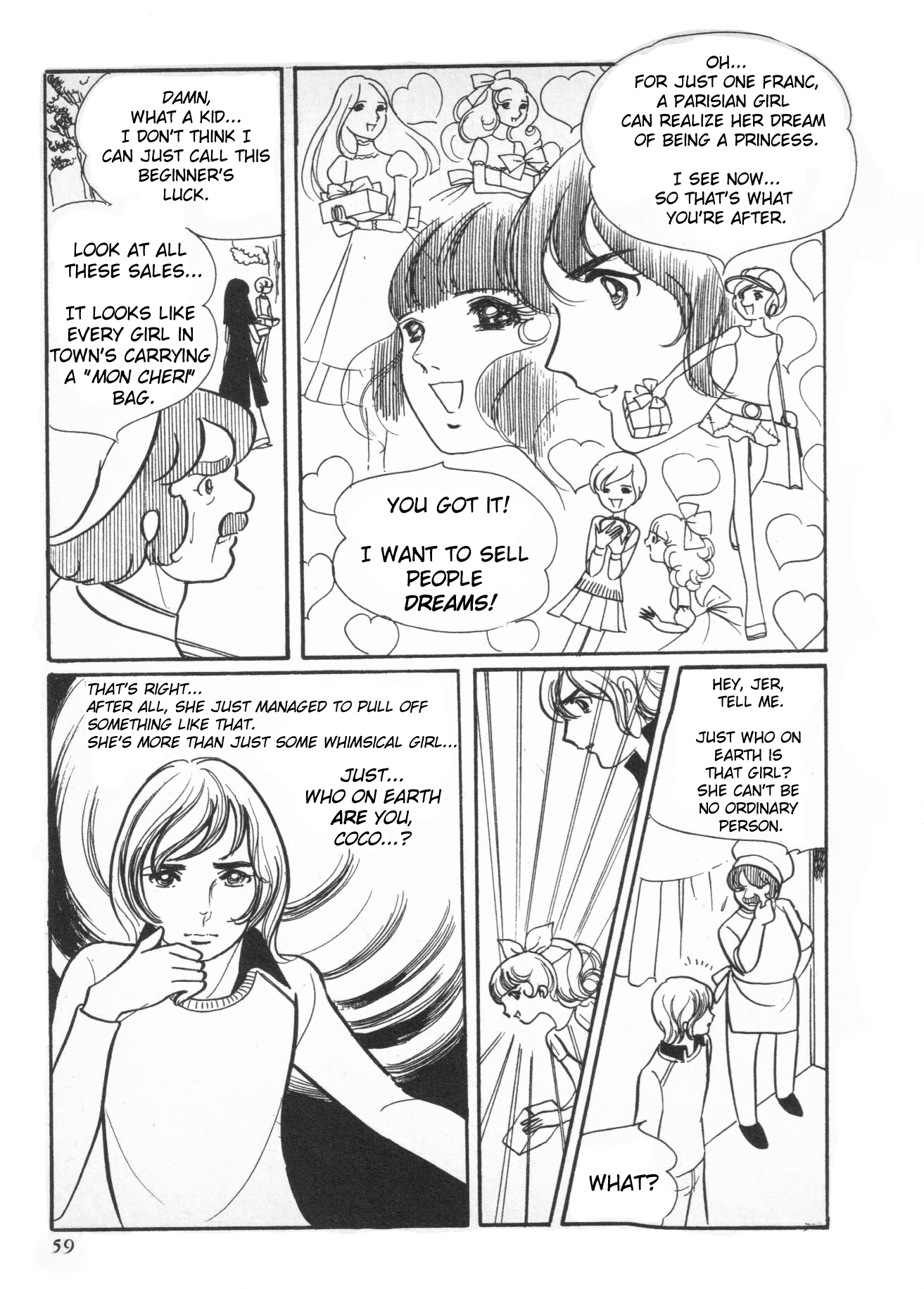 Mon Cheri Coco Vol. 1 Ch. 3 第18页