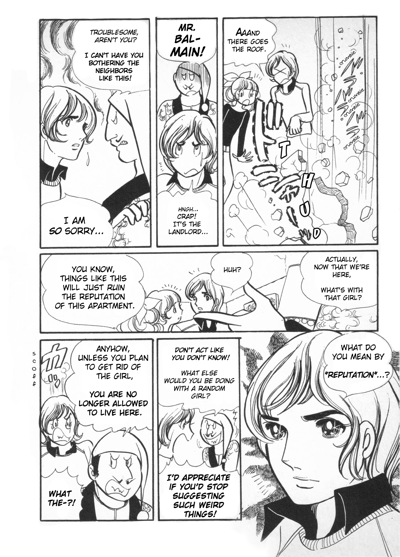 Mon Cheri Coco Vol. 1 Ch. 3 第5页