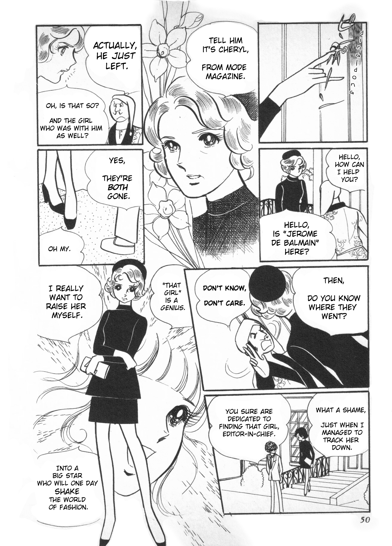 Mon Cheri Coco Vol. 1 Ch. 3 第9页