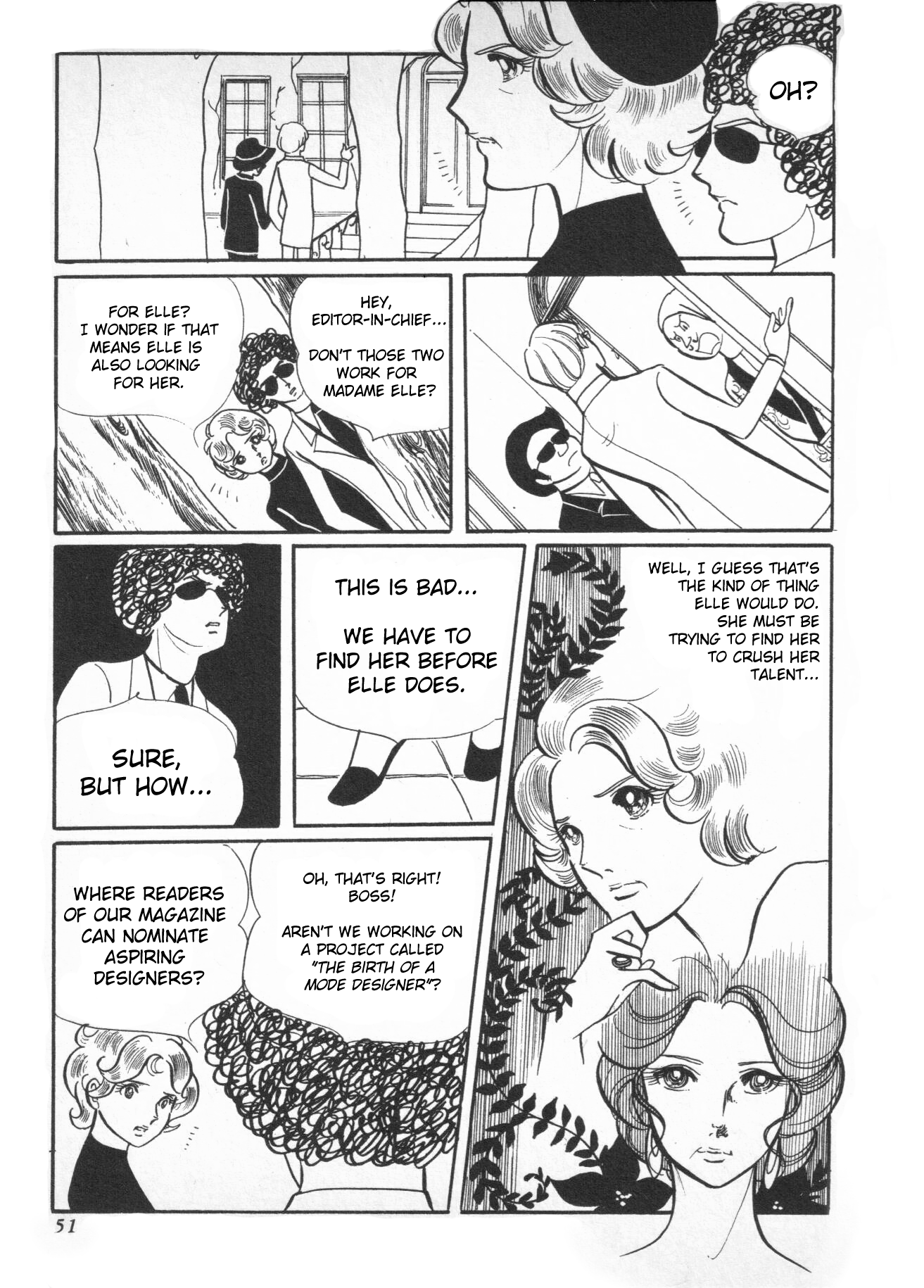 Mon Cheri Coco Vol. 1 Ch. 3 第10页