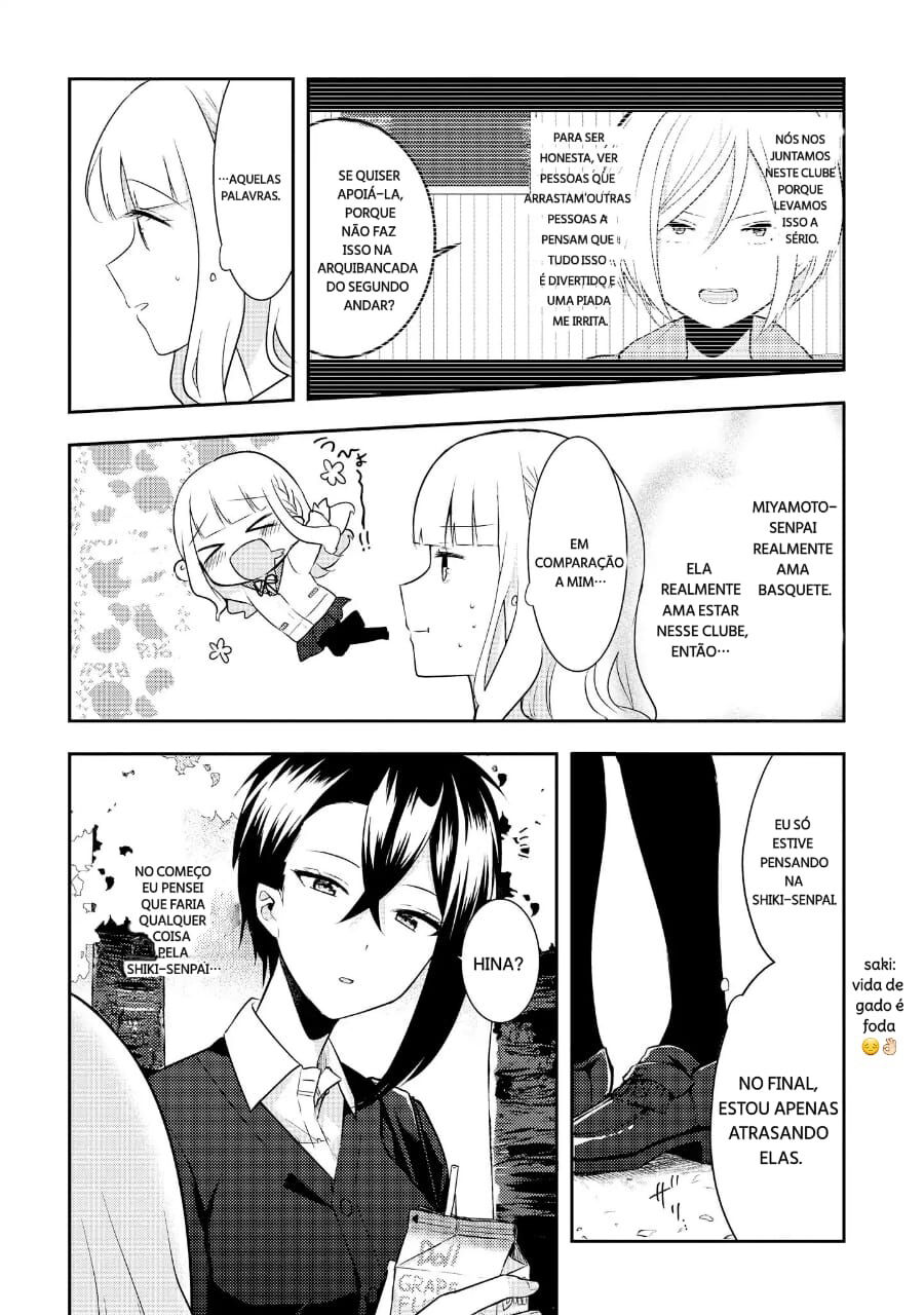 Ikemen Sugidesu Shiki-senpai! Vol. 1 Ch. 2 第13页