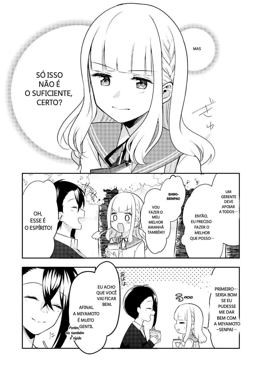 Ikemen Sugidesu Shiki-senpai! Vol. 1 Ch. 2 第14页