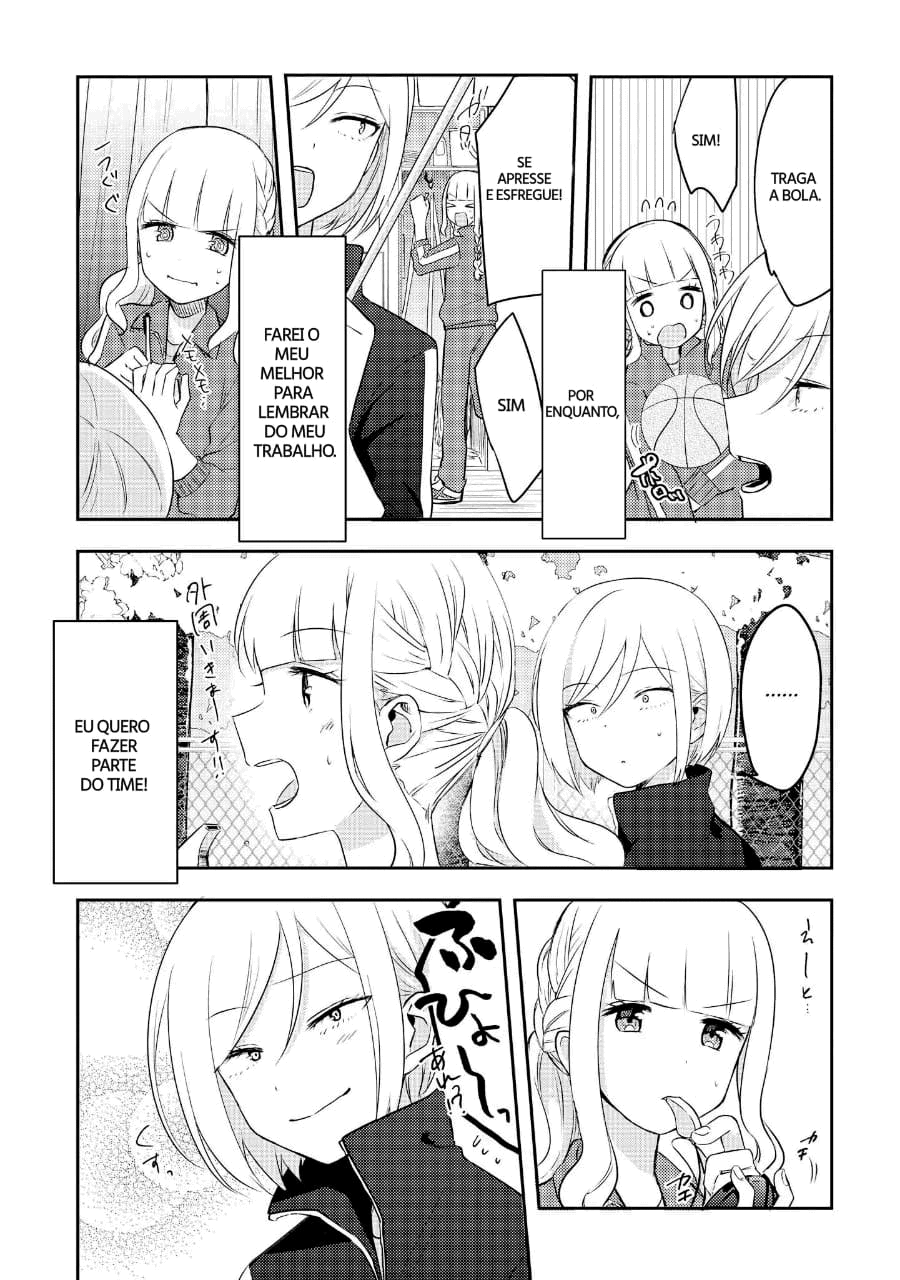 Ikemen Sugidesu Shiki-senpai! Vol. 1 Ch. 2 第16页