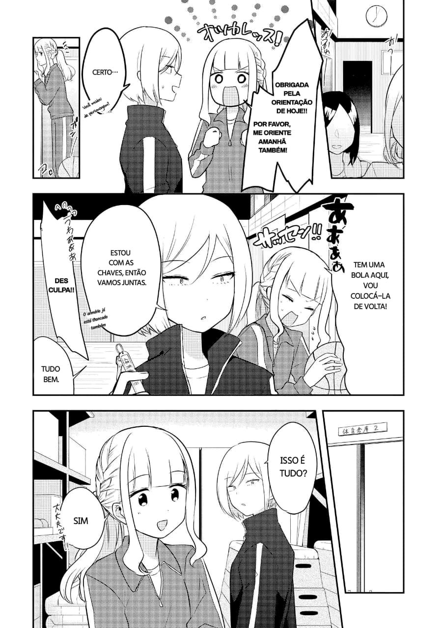 Ikemen Sugidesu Shiki-senpai! Vol. 1 Ch. 2 第17页